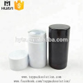30/50/75ml colored twist high quality empty round fragrance Stick deodorant container
